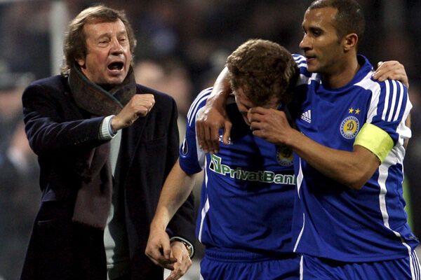 Киевское унижение французов 