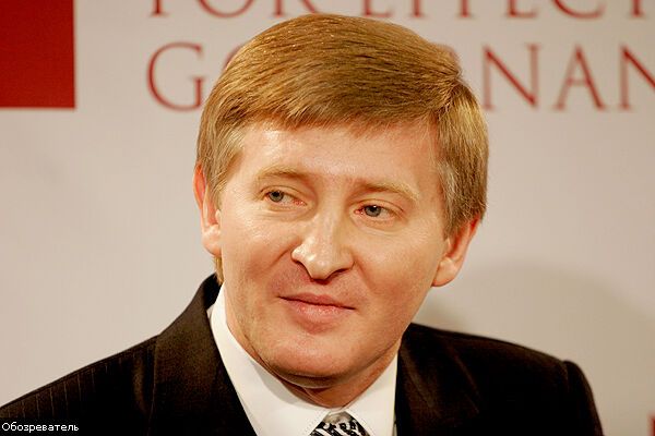 150 найбагатших людей України