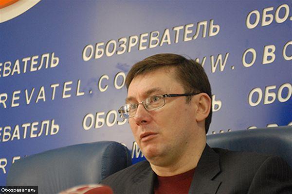 Жена Луценко нарушает правила дорожного движения через день