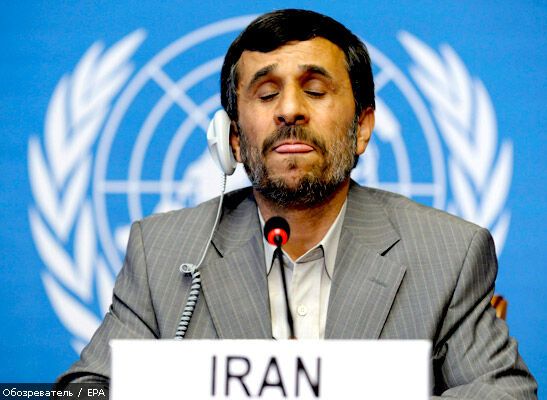 Ахмадінеджад влаштував скандал на конференції ООН