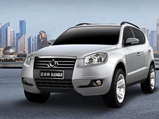 Geely представила три новых автомобильных бренда