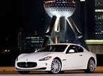 Maserati прибыл в Шанхай