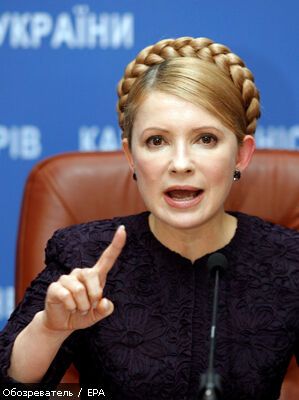 Тимошенко звинуватила Януковича у знищенні авіації