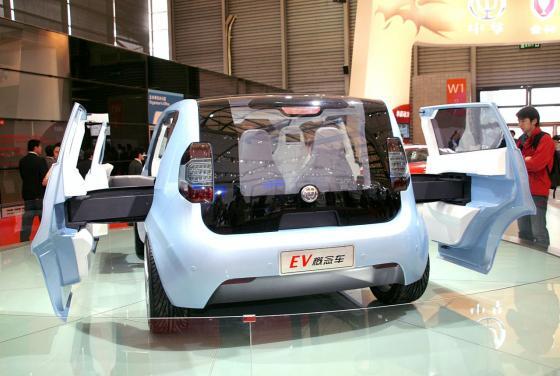 Brilliance представил электромобиль