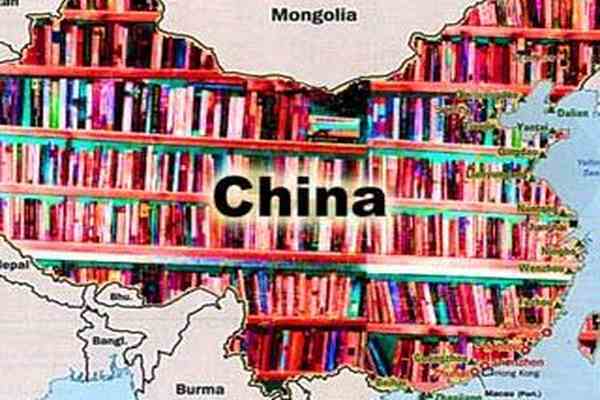 Китайских чиновников заставят читать умные книги