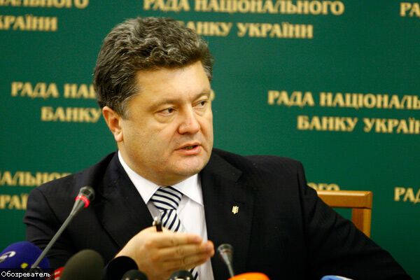 Новий сюрприз від НБУ