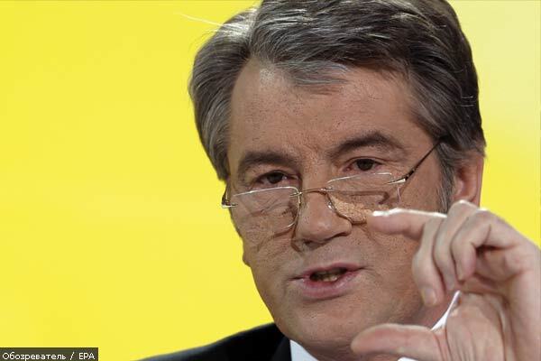 У Ющенка залишився останній шанс