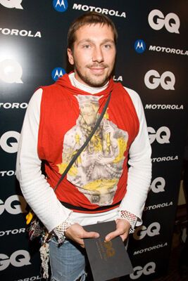 Справа сімейність