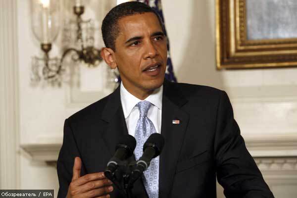 Обама збирає до купи ідеї економії