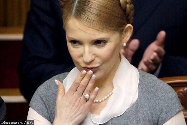 Розправа над автором статті про доходи Тимошенко
