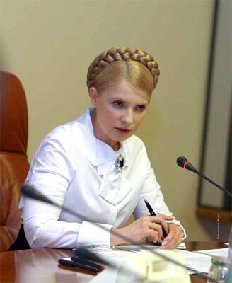 Тимошенко дала "Нафтогазу" жорстку команду