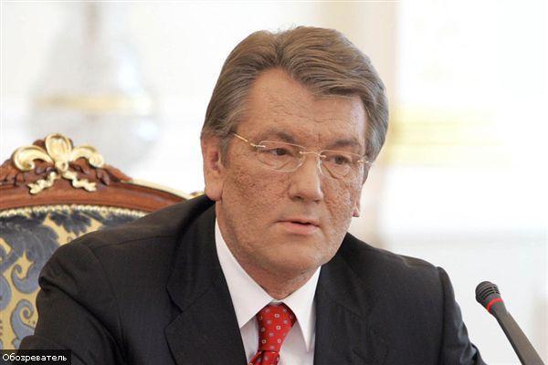 Ющенко подготовил свой визит в Швейцарию
