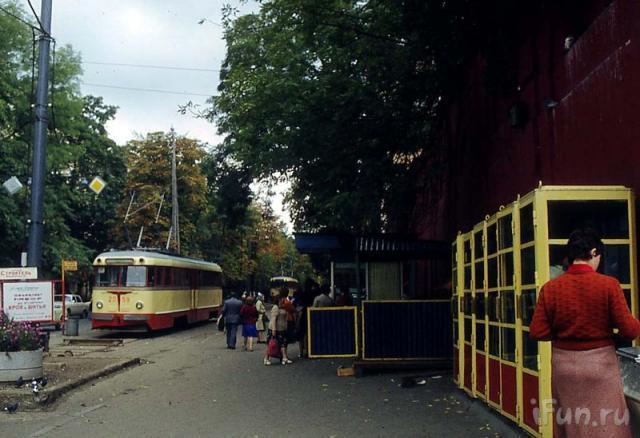 Ностальгия, цветные фото старого Киева