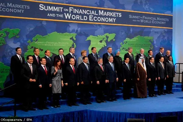 Решения саммита G20 подействуют очень нескоро