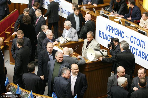 Лидеры фракций собрались в кабинете Литвина