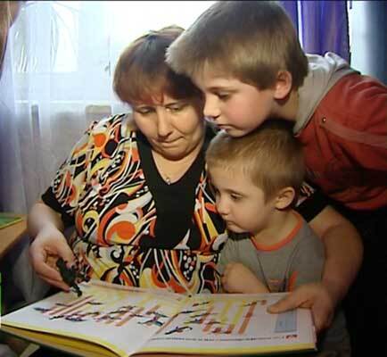 50 сімей готові взяти дітей хворий на рак українки 