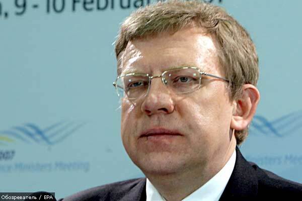 Россия решила не скидываться на кризис с G20