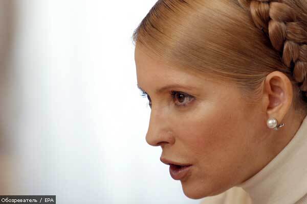 Кабмин уволил руководителей ТЭМ в Грузии и Беларуси