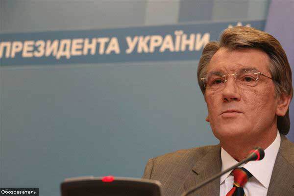 Ющенко дал орден ректору Московского госуниверситета
