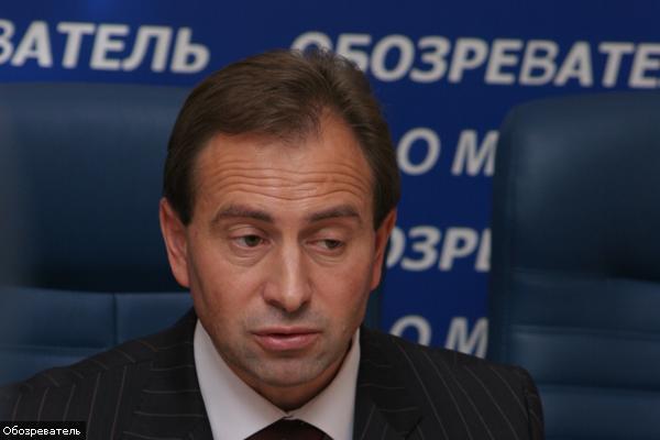 Томенко: ідея Президента стара, як криза