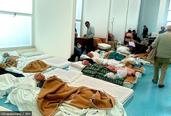 Останній день Помпеї - 21 століття