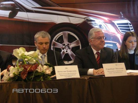 В Украине презентовали новое поколение Mercedes-Benz E-класса