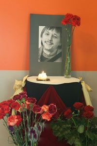 С Игорем Пелыхом простилась Украина