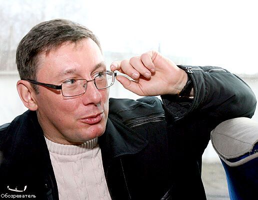 Луценко подав у відставку