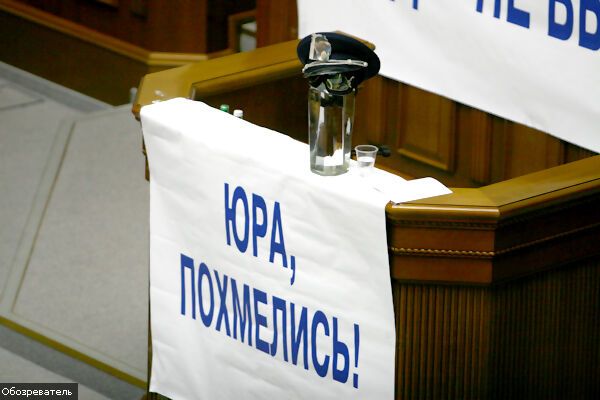 Сговор в защиту дебошира