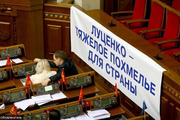 Сговор в защиту дебошира