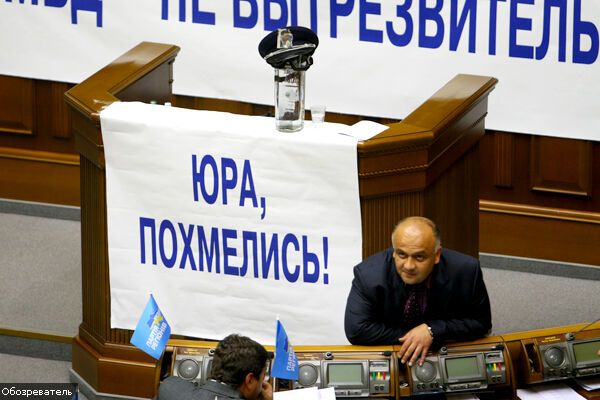 Сговор в защиту дебошира