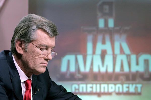 Ющенко: Луценко должен извиниться и уйти