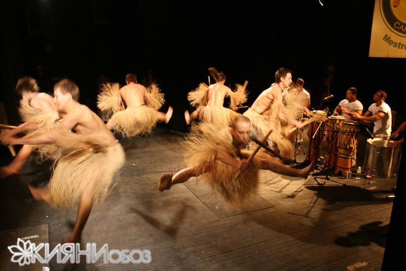 В Киеве состоялся бразильский фестиваль