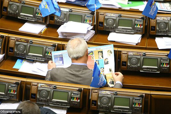 Луценкогейт: регионалы ставят ультиматум коалиции