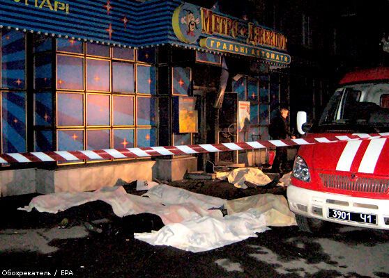 Новые факты о причине взрыва в Днепропетровске