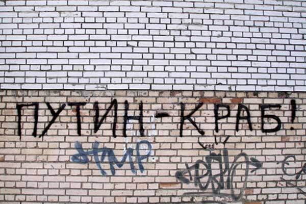 В Казахстане заборы приравнивают к СМИ