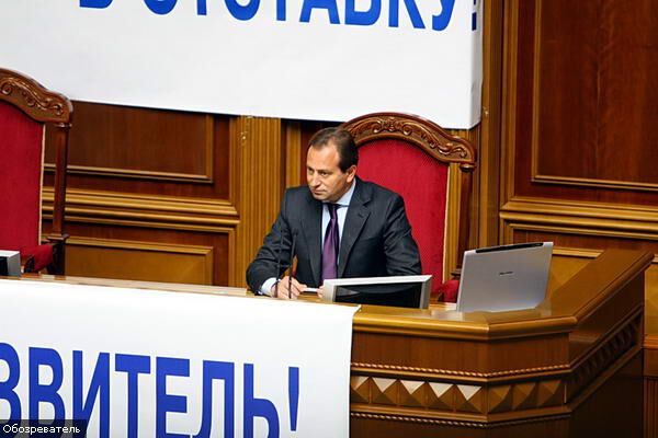 СП требует от Томенко назвать фамилии взяточников