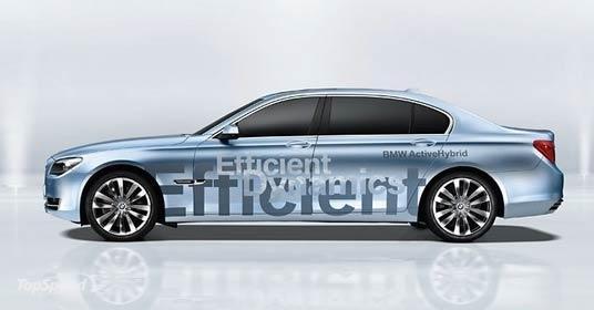 Во Франкфурте BMW представит серийный гибрид