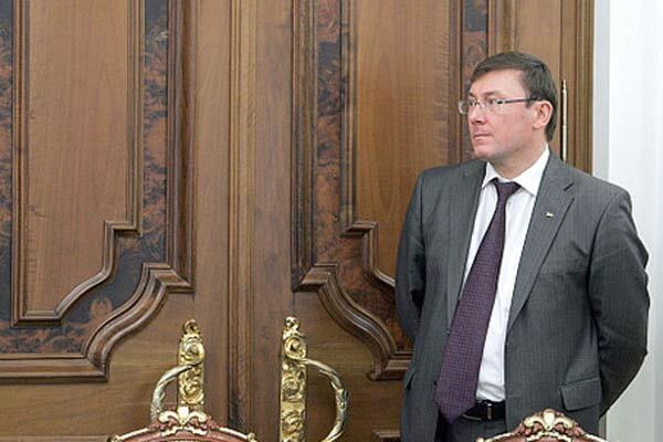 Рада назвала час X для Луценко