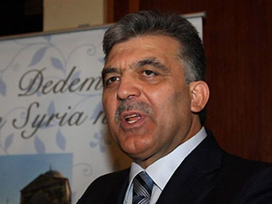 Президента Турции привлекли к суду за мошенничество