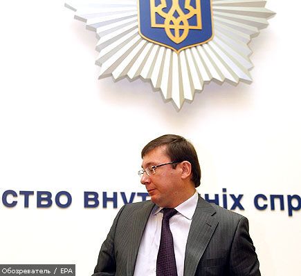 Рада взяла Луценко на карандаш