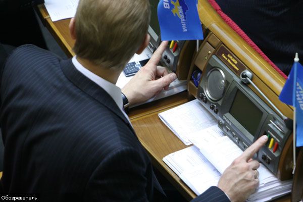 Рада не позволила вузам повышать плату за учебу