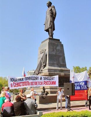 Севастополю не позволят учиться на русском