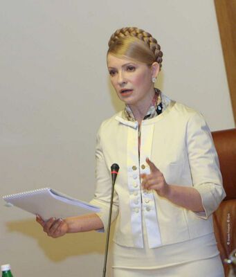 Тимошенко ощасливила: йде в президенти