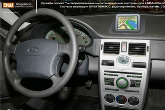 Lada Priora пойдет с конвейера с системой навигации