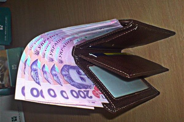 "Укрэксимбанк" одолжил крупную сумму