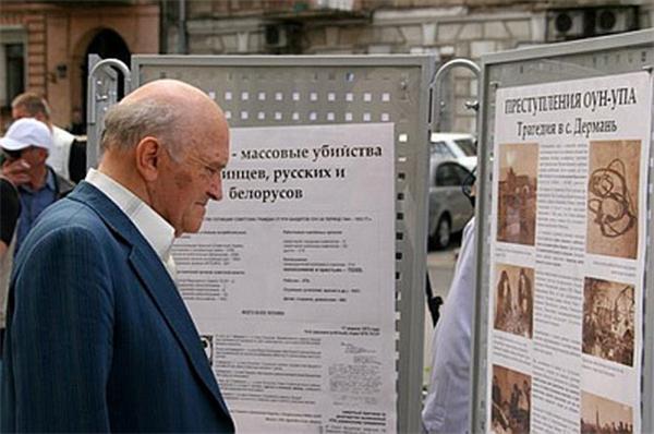 В Одессе открылась выставка о преступлениях УПА