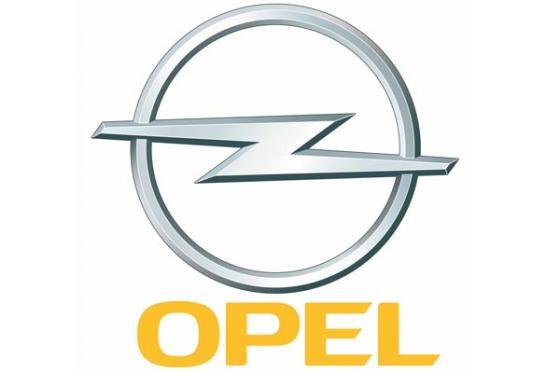 Кому достанутся акции Opel?