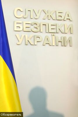 СБУ: смерть не избавляет от ответственности