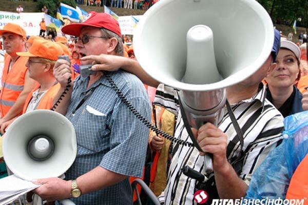 Профспілки готують масову акцію протесту